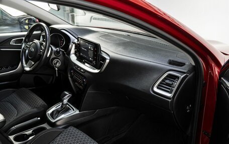KIA XCeed I, 2021 год, 2 249 000 рублей, 15 фотография