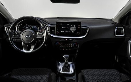 KIA XCeed I, 2021 год, 2 249 000 рублей, 17 фотография