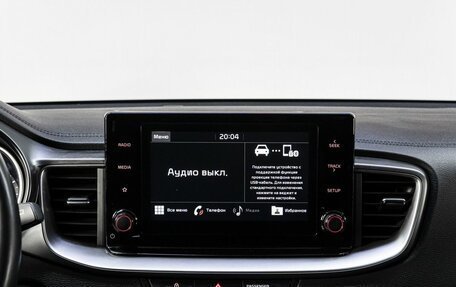 KIA XCeed I, 2021 год, 2 249 000 рублей, 19 фотография