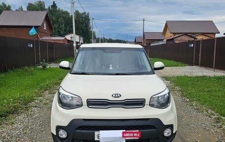 KIA Soul II рестайлинг, 2017 год, 1 450 000 рублей, 4 фотография
