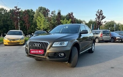 Audi Q5, 2013 год, 1 850 000 рублей, 1 фотография