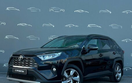 Toyota RAV4, 2020 год, 3 227 400 рублей, 1 фотография