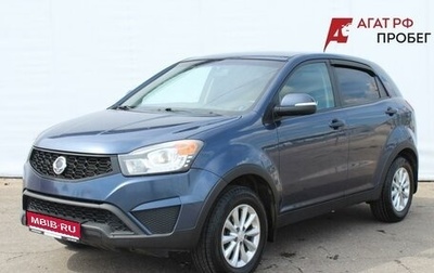 SsangYong Actyon II рестайлинг, 2014 год, 999 000 рублей, 1 фотография