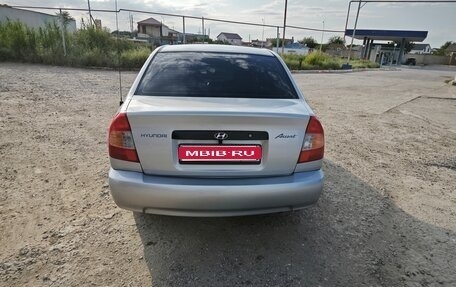 Hyundai Accent II, 2007 год, 520 000 рублей, 1 фотография