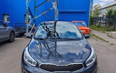 KIA cee'd III, 2017 год, 1 650 000 рублей, 1 фотография