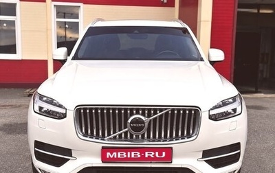 Volvo XC90 II рестайлинг, 2016 год, 2 750 000 рублей, 1 фотография