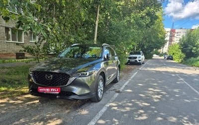 Mazda CX-5, 2026 год, 3 600 000 рублей, 1 фотография