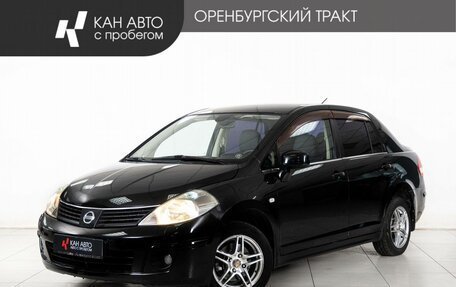 Nissan Tiida, 2007 год, 640 000 рублей, 1 фотография