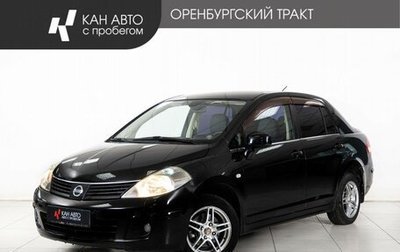 Nissan Tiida, 2007 год, 640 000 рублей, 1 фотография