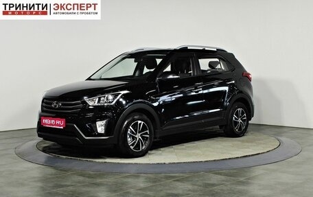 Hyundai Creta I рестайлинг, 2018 год, 1 877 000 рублей, 1 фотография