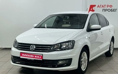 Volkswagen Polo VI (EU Market), 2017 год, 1 100 000 рублей, 1 фотография