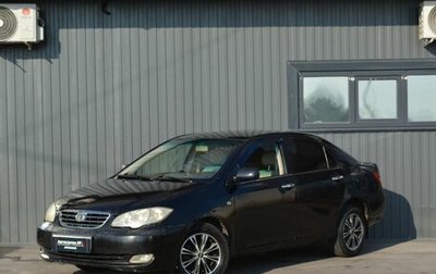 BYD F3 I, 2008 год, 154 988 рублей, 1 фотография