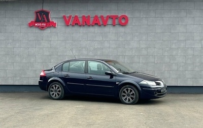 Renault Megane II, 2008 год, 420 000 рублей, 1 фотография