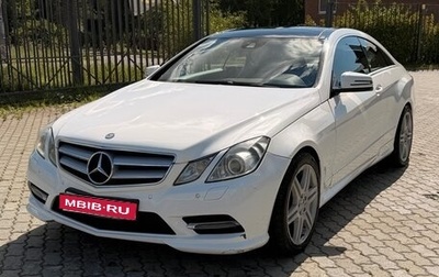 Mercedes-Benz E-Класс, 2013 год, 1 560 000 рублей, 1 фотография