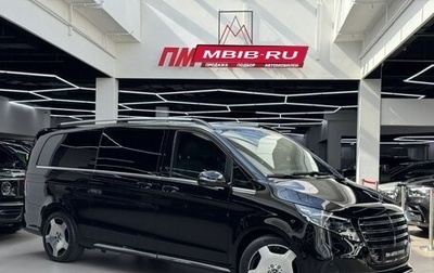 Mercedes-Benz V-Класс, 2026 год, 14 290 000 рублей, 1 фотография