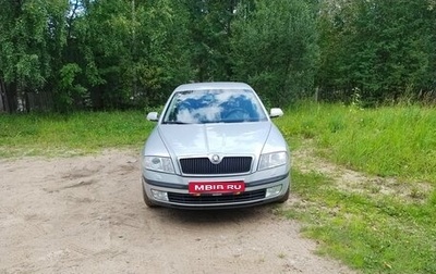 Skoda Octavia, 2008 год, 590 000 рублей, 1 фотография