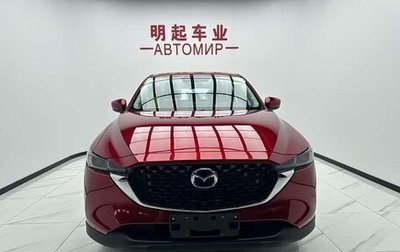 Mazda CX-5 II, 2026 год, 2 550 000 рублей, 1 фотография