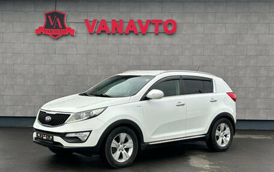 KIA Sportage III, 2015 год, 1 410 000 рублей, 1 фотография