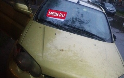 Honda HR-V I, 1999 год, 150 000 рублей, 1 фотография