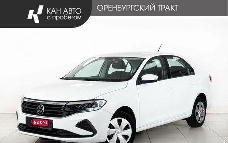 Volkswagen Polo VI (EU Market), 2022 год, 1 628 000 рублей, 1 фотография