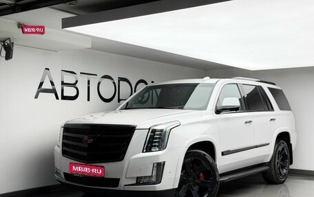 Cadillac Escalade IV, 2018 год, 4 900 000 рублей, 1 фотография