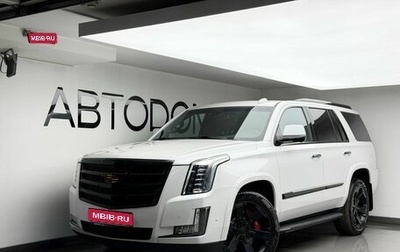 Cadillac Escalade IV, 2018 год, 4 900 000 рублей, 1 фотография