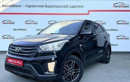 Hyundai Creta I рестайлинг, 2016 год, 1 480 000 рублей, 1 фотография