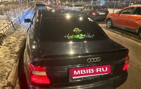 Audi A4, 1995 год, 265 000 рублей, 2 фотография