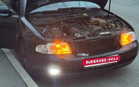 Audi A4, 1995 год, 265 000 рублей, 4 фотография