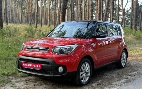 KIA Soul II рестайлинг, 2018 год, 1 730 000 рублей, 2 фотография