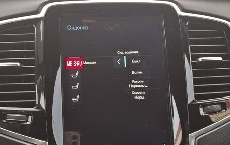 Volvo XC90 II рестайлинг, 2016 год, 2 750 000 рублей, 11 фотография