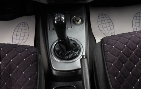 Mitsubishi Lancer IX, 2007 год, 449 000 рублей, 13 фотография