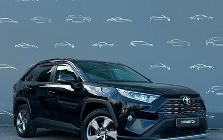Toyota RAV4, 2020 год, 3 227 400 рублей, 3 фотография
