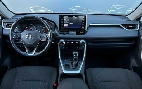 Toyota RAV4, 2020 год, 3 227 400 рублей, 6 фотография