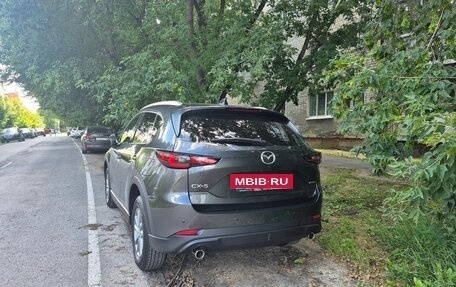 Mazda CX-5, 2026 год, 3 600 000 рублей, 2 фотография