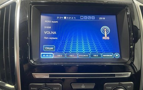 Haval H9 I рестайлинг, 2020 год, 2 550 000 рублей, 19 фотография
