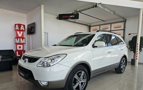 Hyundai ix55, 2012 год, 1 549 000 рублей, 3 фотография