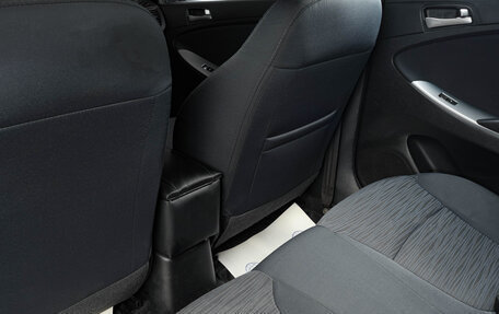 Hyundai Solaris II рестайлинг, 2016 год, 1 329 000 рублей, 9 фотография