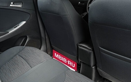 Hyundai Solaris II рестайлинг, 2016 год, 1 329 000 рублей, 10 фотография