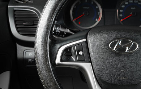 Hyundai Solaris II рестайлинг, 2016 год, 1 329 000 рублей, 15 фотография