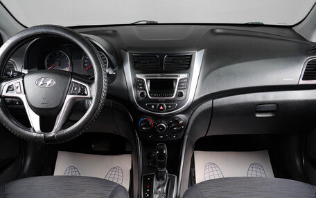 Hyundai Solaris II рестайлинг, 2016 год, 1 329 000 рублей, 13 фотография