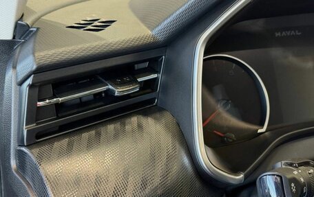 Haval Jolion, 2026 год, 2 449 000 рублей, 22 фотография