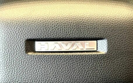 Haval Jolion, 2026 год, 2 449 000 рублей, 26 фотография