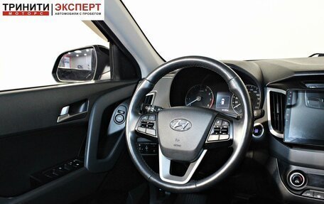 Hyundai Creta I рестайлинг, 2018 год, 1 877 000 рублей, 12 фотография
