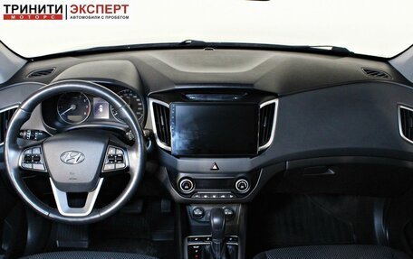 Hyundai Creta I рестайлинг, 2018 год, 1 877 000 рублей, 11 фотография