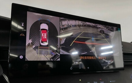 Toyota Camry, 2026 год, 4 390 000 рублей, 22 фотография