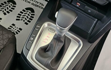 KIA cee'd III, 2021 год, 2 149 000 рублей, 24 фотография