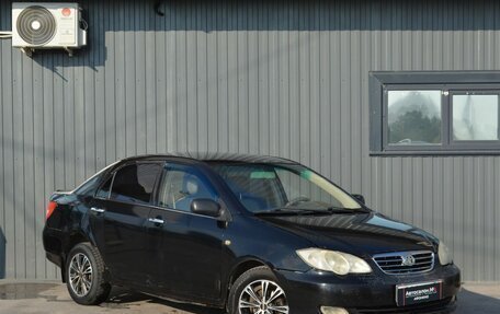BYD F3 I, 2008 год, 154 988 рублей, 3 фотография