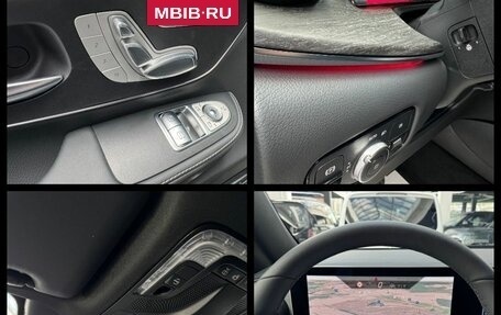 Mercedes-Benz V-Класс, 2026 год, 14 290 000 рублей, 35 фотография