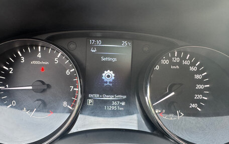 Nissan Qashqai, 2014 год, 1 480 000 рублей, 4 фотография